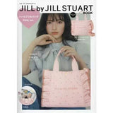 日本雜誌附錄Jill Stuart荷葉邊多功能2WAY包（不連雜誌📓）2026/7 (23/7截 預計8月中下旬)