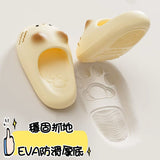 日本大熱🇯🇵最新EVA 貓咪🐱踩屎感拖鞋 (25/7截 預計8月中下旬)