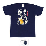 日本風🇯🇵趣味圖案男女裝Tee (25/7截 預計8月中下旬)