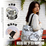 台灣正版授權Hello Kitty～雙提購物袋2026/7 (22/7截 預計10月下旬)
