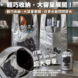 台灣正版授權Hello Kitty灰燼款摺疊購物袋 (22/7截 預計10月下旬)