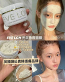 英國 🇬🇧 EVE LOM 急救面膜 15ml 支裝 (22/7截 預計8月下旬)