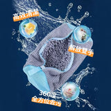 洗衣機加絨清潔鞋袋｜懶人必備🧺👟 (26/7截 預計8月下旬)