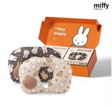 批發價-miffy 可壓縮旅行頸枕 (29/7截 預計8月下旬)