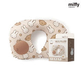 批發價-miffy 可壓縮旅行頸枕 (29/7截 預計8月下旬)