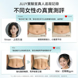 日本JUJY 無線穿戴式EMS變頻電流長短雙帶多部位燃脂塑形腰帶 (4/8截 預計8月下旬)