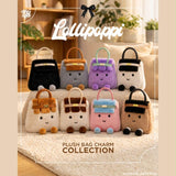 Lollipopp毛絨包包掛件盲盒 (9/8截 預計9月下旬)