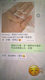 😍小店TailorMade 英文名手鏈 🎁配禮盒🎁2026/8月團 (13/8截 預計9月中旬)