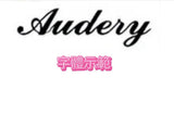 😍小店TailorMade 英文名手鏈 🎁配禮盒🎁2026/8月團 (13/8截 預計9月中旬)