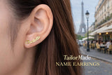 😍小店TailorMade 英文名耳環 🎁配禮盒🎁2026/8月團 (13/8截 預計9月中旬)
