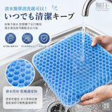 批發價-日本無圧ケア-蜂窩減壓涼感坐墊 (12/8截 預計11月下旬)