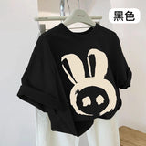 可愛兔仔圖案女裝Tee🤍 (18/8/截 預計9月中旬)