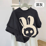 可愛兔仔圖案女裝Tee🤍 (18/8/截 預計9月中旬)
