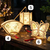 批發價-🏮DIY中秋木製燈籠套裝🏮 (18/8截 預計9月上中旬)
