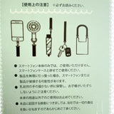 日本🇯🇵Kusuguru貓狗圖案手機掛繩 Phone Strap 連墊片 (20/8截 預計9月中下旬)