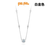Folli Follie 2026新款方糖吊咀鎖骨頸鏈🎁附禮盒🎁 (28/9截 預計10月下旬)