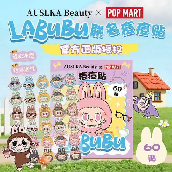 AUSLKA Beauty x Labubu聯名痘痘貼 (3/9截 預計截單及付款後2星期)