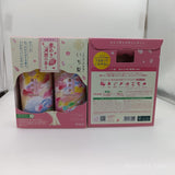 KRACIE 肌美精 櫻花限定洗護套裝2026/2 (1/3截 預計3月中旬到貨)