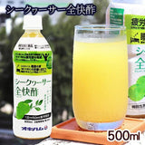 「Shikuwasa Zenkai 醋」套裝 （一套8枝）每支500ml