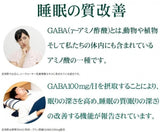 「Shikuwasa Zenkai 醋」套裝 （一套8枝）每支500ml