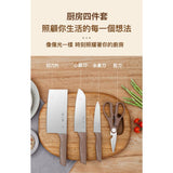 百年品牌張小泉 和煦刀剪套餐 (四件廚具不連刀架） (8/3截 預計3月中下旬)