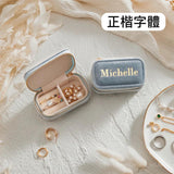 批發價-TailorMade😍天鵝絨長型迷你首飾盒 (12/3截 預計5月中旬)