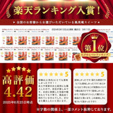 批發價-Fuubian日本 博多風美庵 明太子蝦餅14件/27件 (11/3截 預計3月尾至4月初)