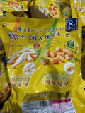 日本製綜合芝士下酒零食  (1包8袋😍2味各4包） (12/3截 預計3月下旬)