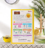 山本漢方 去水玉米鬚茶8gx20包 (25/3截 預計5月中)