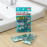 【日本製Benly YOU排水管毛髮分解清潔劑】 (25/3截 預計3月尾)