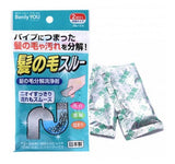 【日本製Benly YOU排水管毛髮分解清潔劑】 (25/3截 預計3月尾)