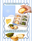 BAKE CHEESE TART芝士蛋撻6P BOX (9/4截 預計5月上旬)
