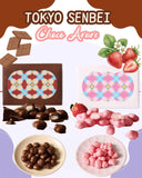 批發價-TOKYO SENBEI  Choco Arare (9/4截 預計5月上旬)