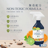 倍立淨-天然防蟑螂螞蟻噴劑 (2/7截 9月下旬)