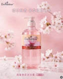 批發價-法國 Endhanteur 艾詩芬香沐浴露450ml（櫻花味）(1套2支) (5/7截  8月底)