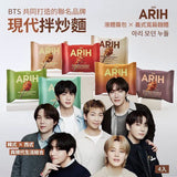 《韓國 BTS x ARIH MODERN NOODLE 義式寬扁麵體泡麵 》4包/袋 (8/8截 預計8月中下旬)