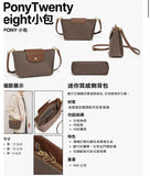 批發價-泰國 新款PONY TWENTY EIGHT WE-YA MINI(尼龍款) (12/9截 11月下旬)