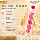 批發價-TASANO 臍帶血精華液 5ml×6支2026/10 (19/10截 預計12月下旬)