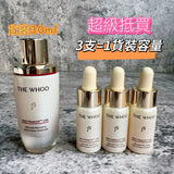 🔥 【THE WHOO 后】秘貼 NAD Power24™ 頂級抗老安瓶10ml（有盒） (3/10截 預計11月上旬)