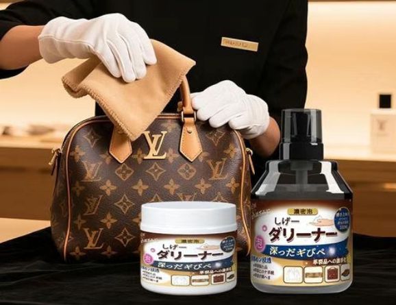 日本🇯🇵皮革防霉柔軟清洗去污劑套裝（清洗劑+護理膏各1） (9/10截 預計11月中旬)
