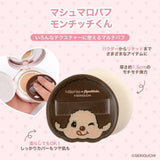 批發價-MilleFee Monchhichi 粉撲套裝 附迷你收納盒 (17/9截 11月下旬)
