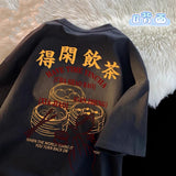 得閑飲茶圖案男女裝寬鬆Tee🤍 (15/9截 預計10月中旬)