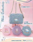 Sanrio PVC 圓形小袋 (1/7截 預計8月下旬至9月上旬)