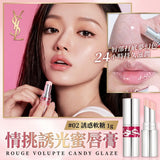 【極致水光！打造水潤嘟嘟唇】✨ YSL 情挑誘光蜜唇膏 #02 誘惑軟糖 (2/9截 預計9月下旬)