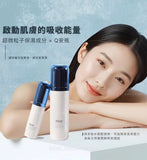 【肌膚的深層修護專家｜Hicro Q Premium Ampoule】