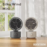 Rhythm 🇯🇵 Silky Wind Mini 雙扇葉坐枱風扇 (27/10截 預計12月底)