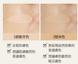批發價-全球熱賣🔥🔥Obge Perfect Cover Cushion𝐒𝐏𝐅𝟓𝟎+ 𝐏𝐀++++ (8/10截 預計10月下旬)