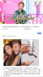 批發價-美國🇺🇸Dermalogica 強效多元維他命再生面膜 75ml 2026/7月團 (4/7截 預計8月下旬)