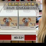 🇬🇧 英國熱賣！NSMC 綿羊油維生素B5保濕霜/萬用霜 100g (12/10截 預計11月下旬)