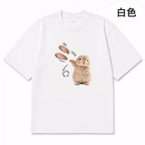 批發價-「不想再聽」脫去耳朵兔兔圖案男女裝寬鬆Tee🤍 (21/10截 預計11月中下旬)